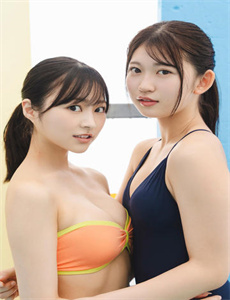 《风月变电视剧免费观看全局-WWW国产亚洲精品久久久》